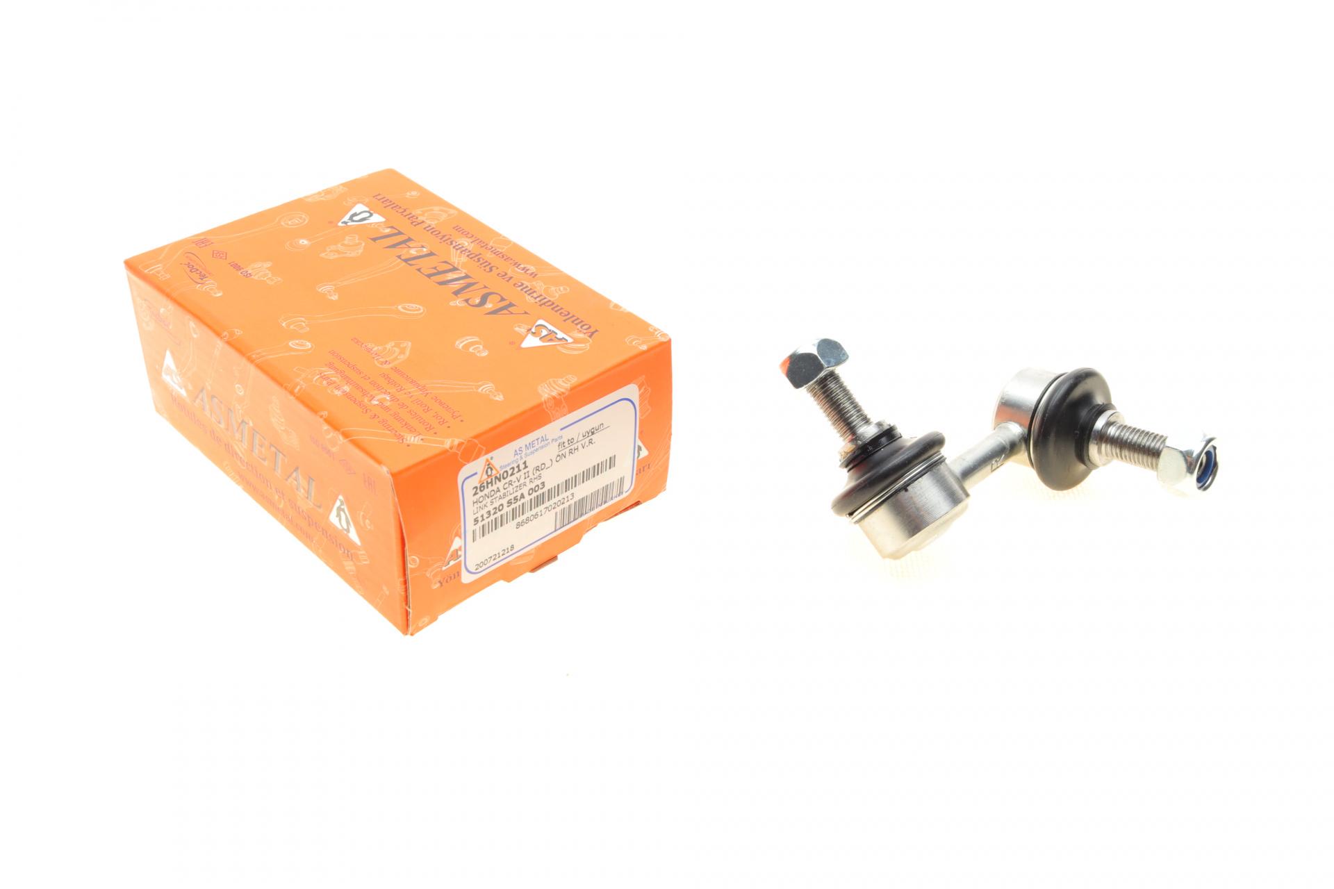 Тяга переднего стабилизатора Asmetal R Honda Civic VII 01-05/CR-V II 01-07/FR-V 04- (26HN0211) Тяга переднего стабилизатора Asmetal R Honda Civic VII 01-05/CR-V II 01-07/FR-V 04- (26HN0211)