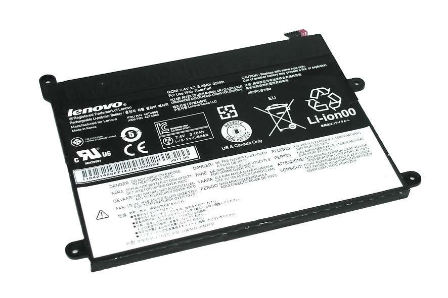 Аккумулятор для планшета Lenovo 42T4963 ThinkPad 1838 7,4V 3100 mAh Black