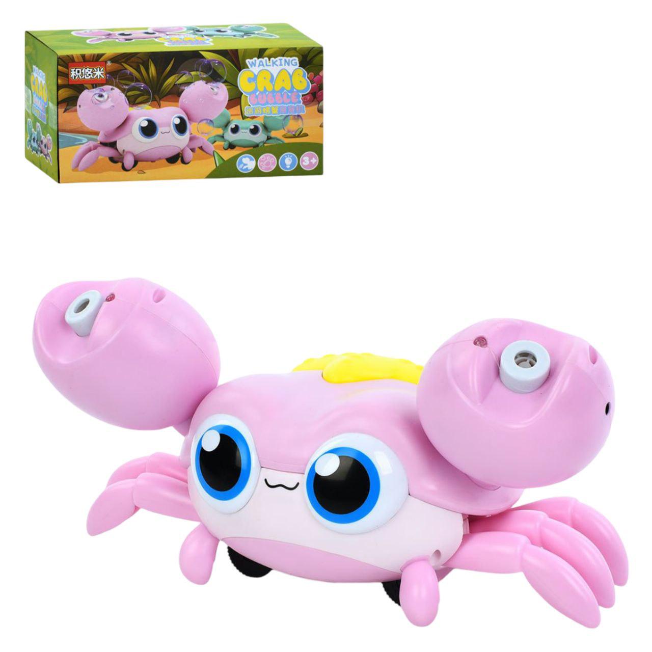 Игрушка музыкальная мыльная Веселый краб MD-001 с пузырьками/подсветкой/USB-зарядкой 26 см (26382398)