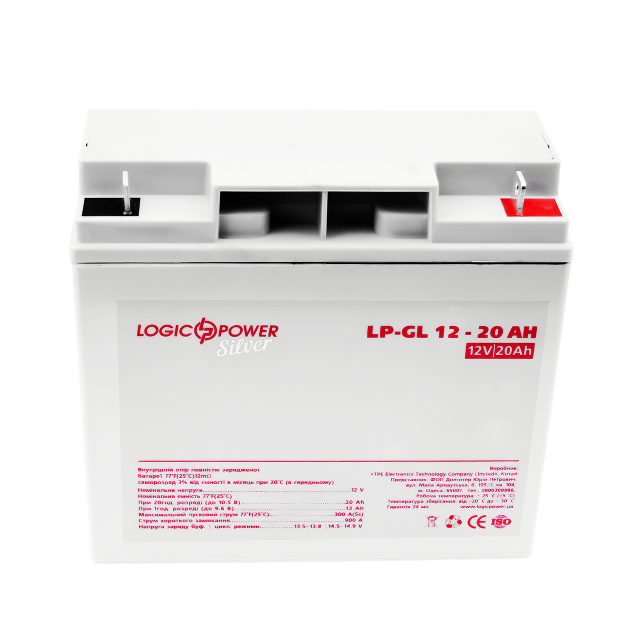 Аккумулятор гелевый LP-GL 12V-20 Ah Silver - фото 2 Аккумулятор гелевый LP-GL 12V-20 Ah Silver - фото 2