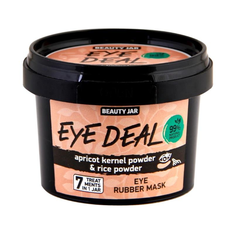 Маска альгинатная для кожи вокруг глаз Beauty Eye deal Jar 15 г (4751030832685)