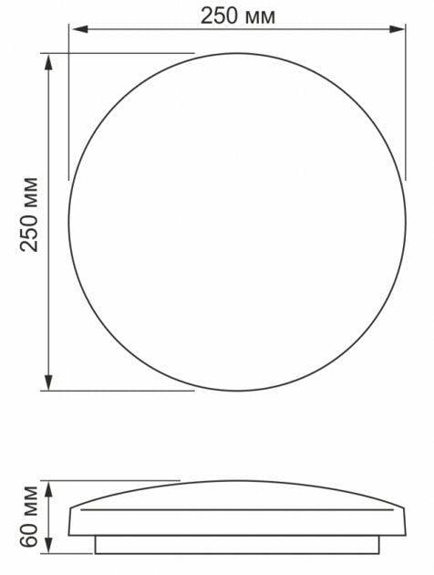 Cвітильник Titanum 18W 5000K 220V TLCL-185C Кільця - фото 3 Cвітильник Titanum 18W 5000K 220V TLCL-185C Кільця - фото 3