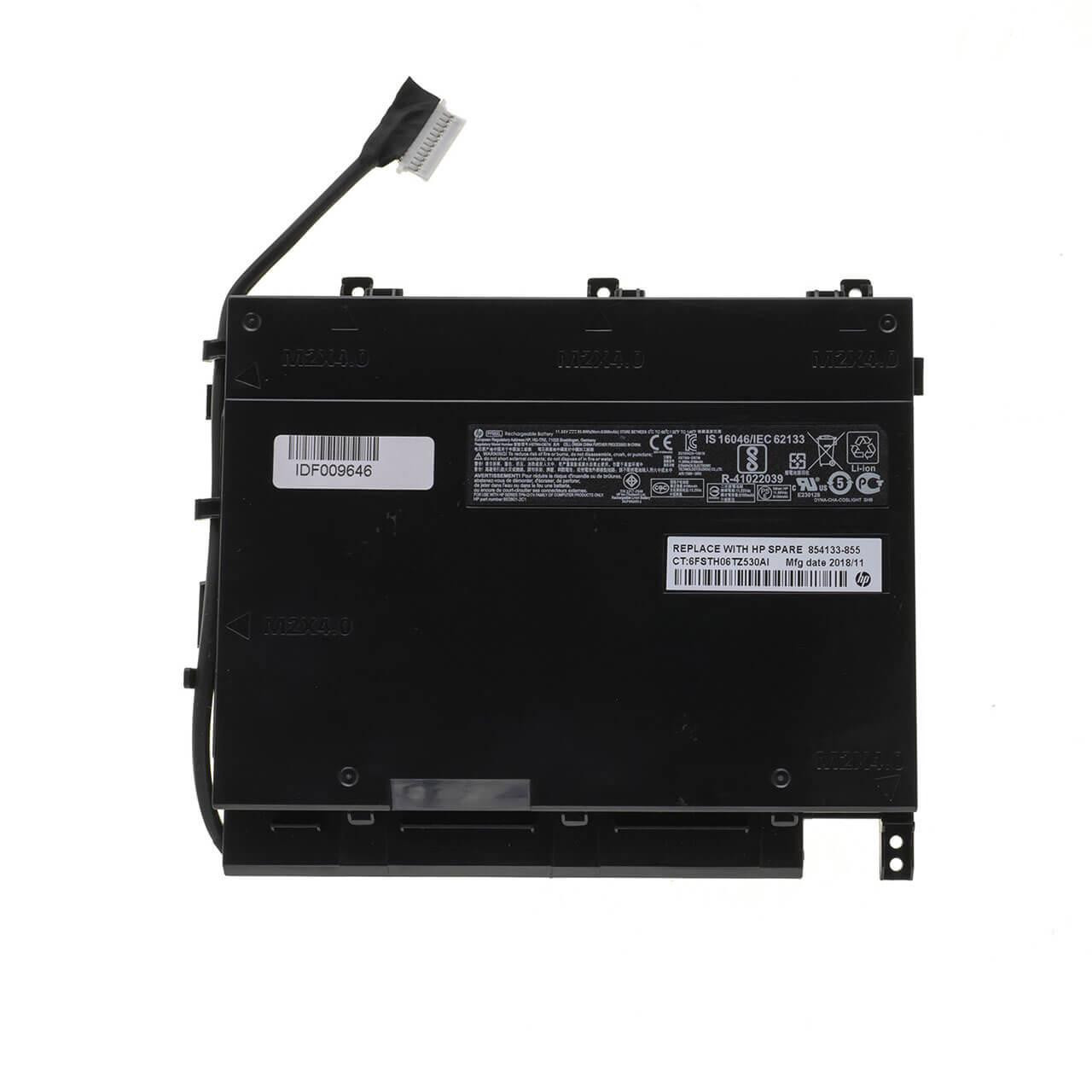 Аккумулятор для HP Omen 17-W 853294-850/HSTNN-DB7M (57381)