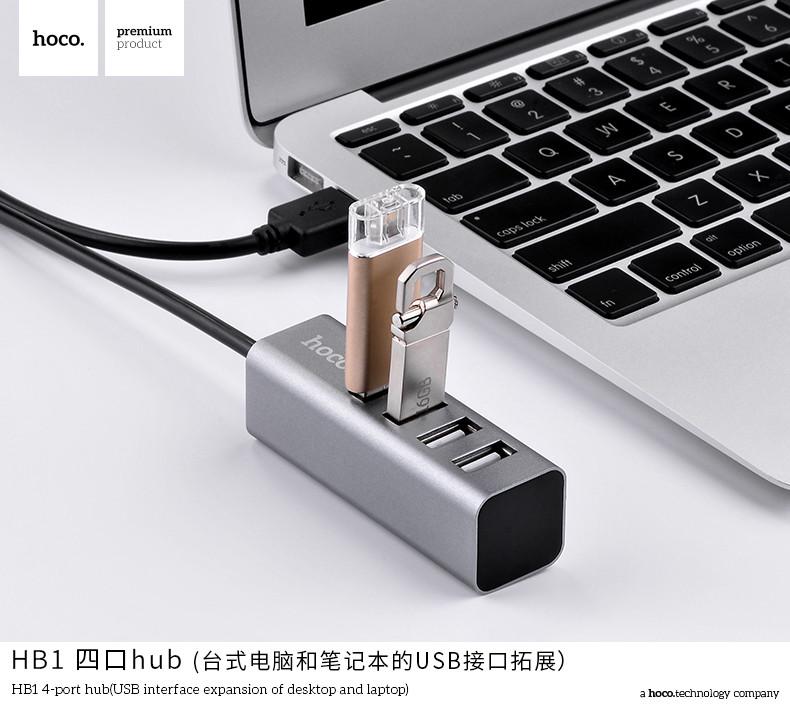 HUB адаптер Hoco USB HB1 Line machine, 4USB, серый - фото 4 HUB адаптер Hoco USB HB1 Line machine, 4USB, серый - фото 4