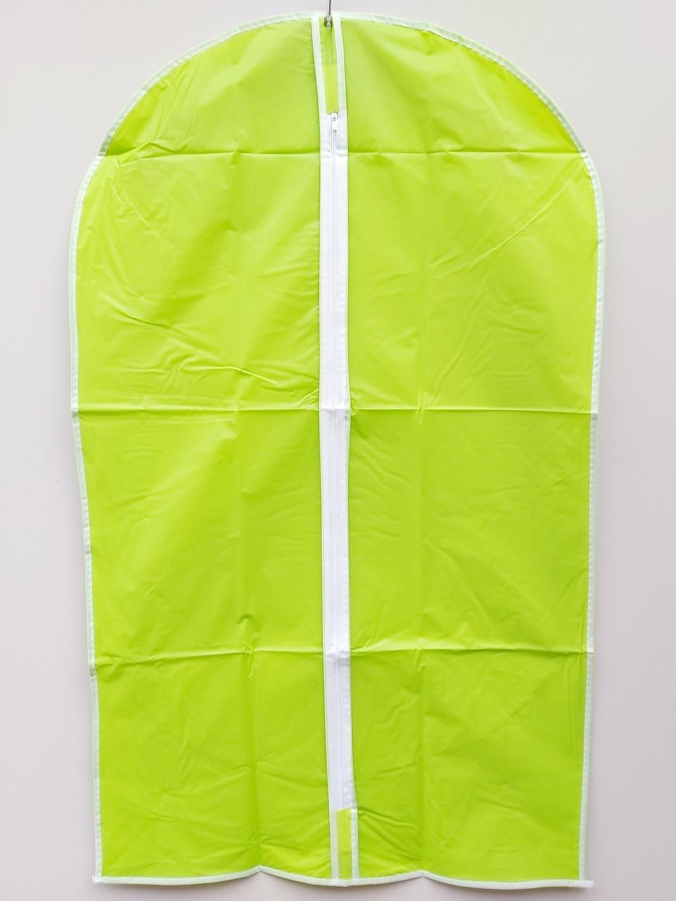 Чехол для хранения одежды Garment Bag 60x90 см плащевка Салатовый (5932058) - фото 1