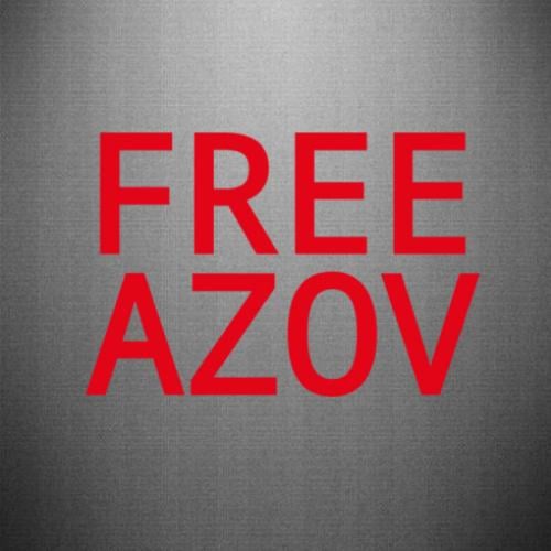 Наклейка Free Azov 45x30,2 см Красный (21559333)
