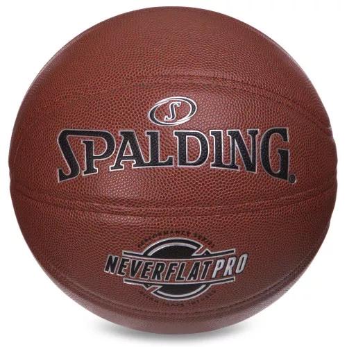 М'яч баскетбольний Spalding Neverflat Pro р. 7 (only79_76961Y) - фото 3