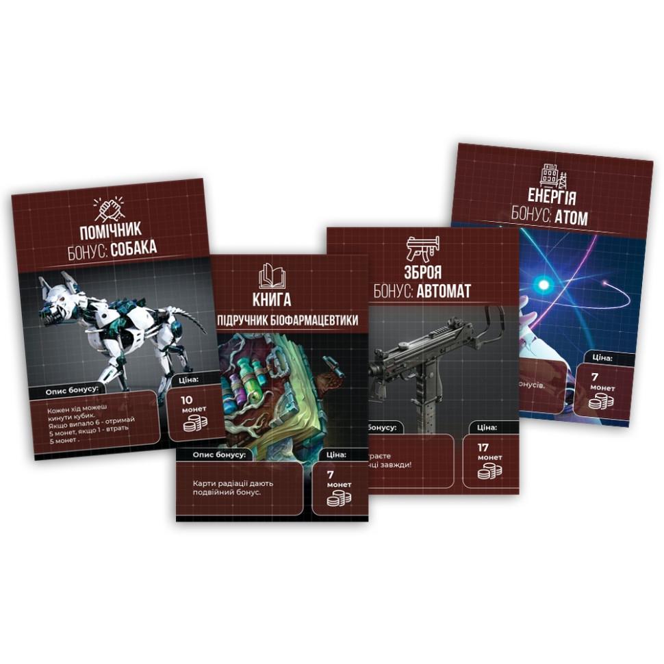 Настольная игра Выжить в Украине 2079 для компании (2727544752) - фото 3