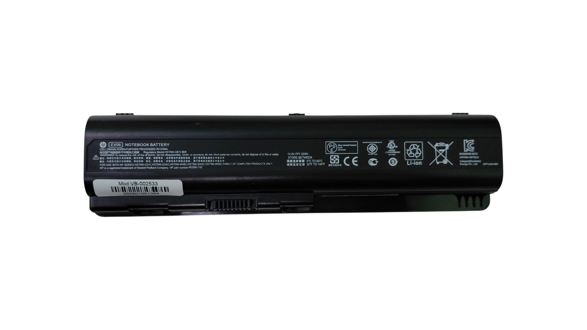 Аккумулятор для ноутбука HP Compaq HSTNN-IB79 Pavilion DV6 10,8V 4910 mAh (002533)