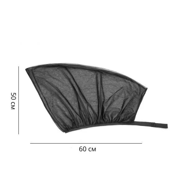 Чехлы солнцезащитные на автомобильное стекло передней двери 2 шт. (C00755) - фото 10