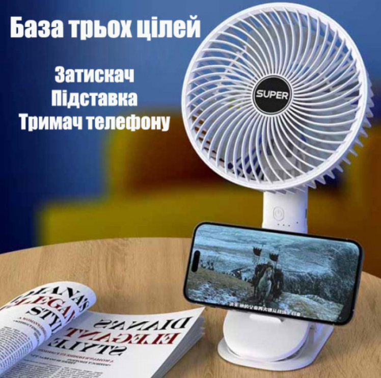 Вентилятор ручний Clip+mobile stand VNA10034 USB акумуляторний з прищепкою (26891934) - фото 22