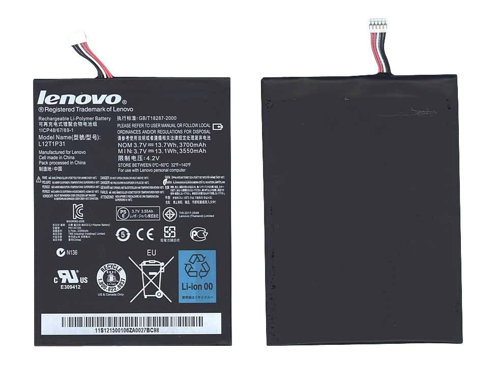 Аккумулятор для планшета Lenovo L12T1P31 Ideapad A2107 3,7V 3700 mAh 13,7Wh Black