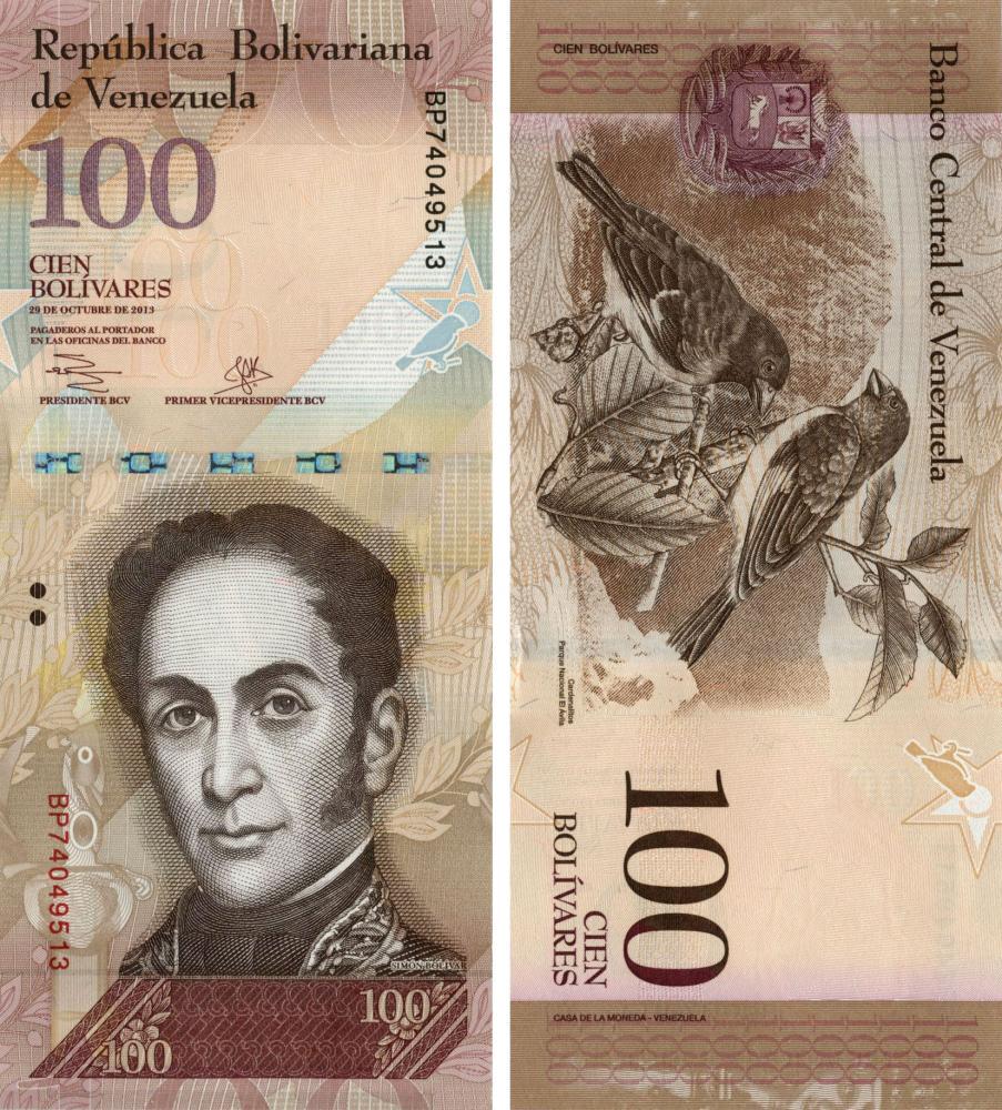 Коллекционная банкнота Венесуэла 100 боливар 2013 UNC Птицы P93 (Б10273)
