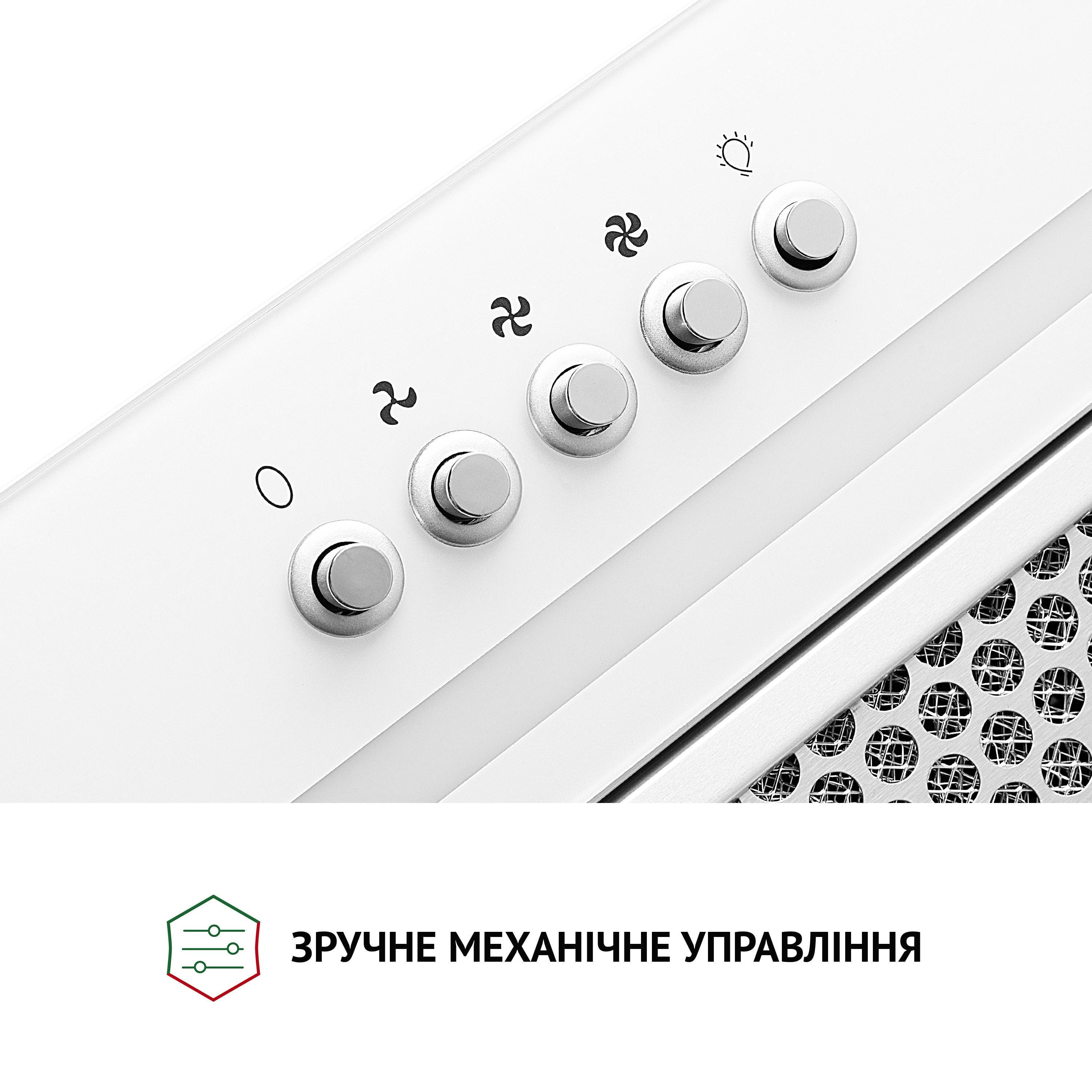 Вытяжка PERFELLI BI 5256 WH 700 LED - фото 7 Вытяжка PERFELLI BI 5256 WH 700 LED - фото 7