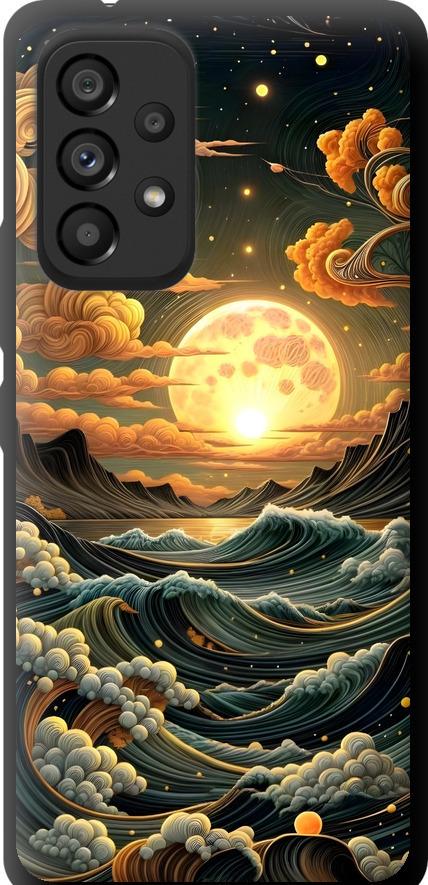 Чехол на Samsung Galaxy A53 A536E Арт волны (6332b-2585-42517)