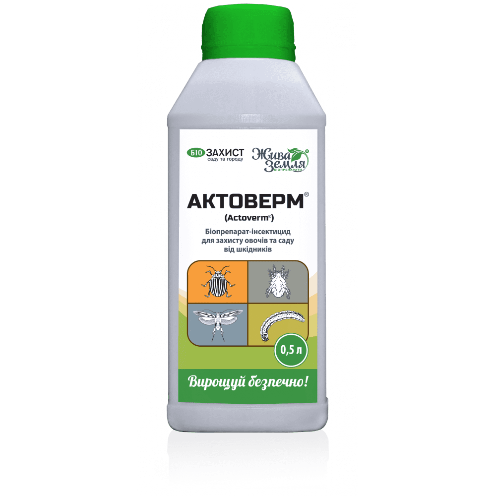 Инсектицид для защиты от вредителей Актоверм-р 500 мл (ТД0017069)