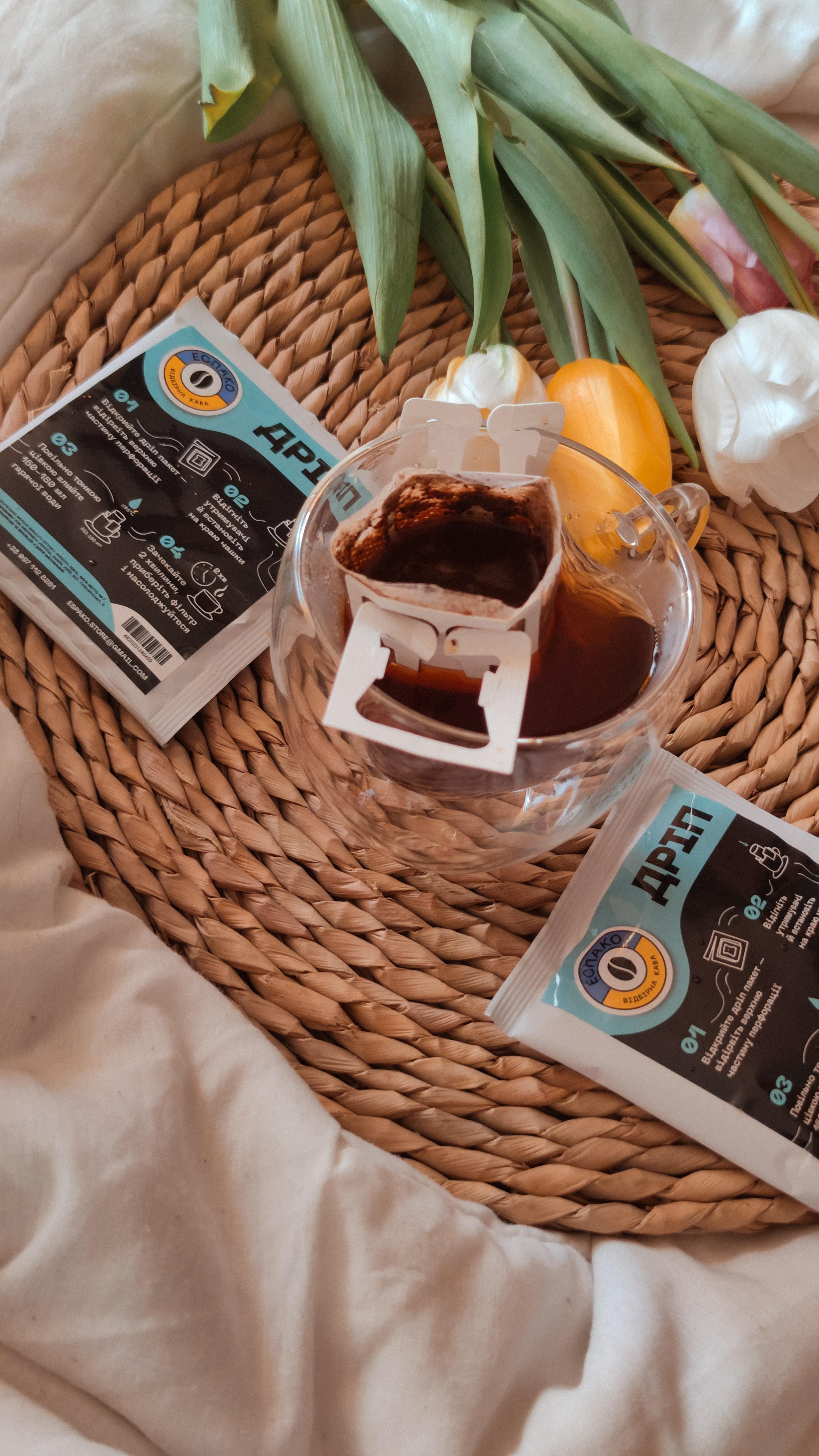 Дріп-кава Espako 10 порцій 120 г (373456377) - фото 5 Дріп-кава Espako 10 порцій 120 г (373456377) - фото 5