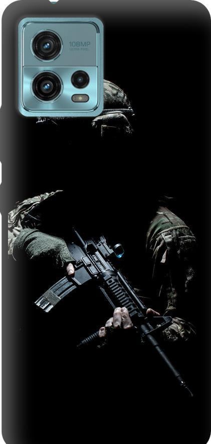 Чехол на Motorola G72 Защитник v3 (5226b-2859-42517)