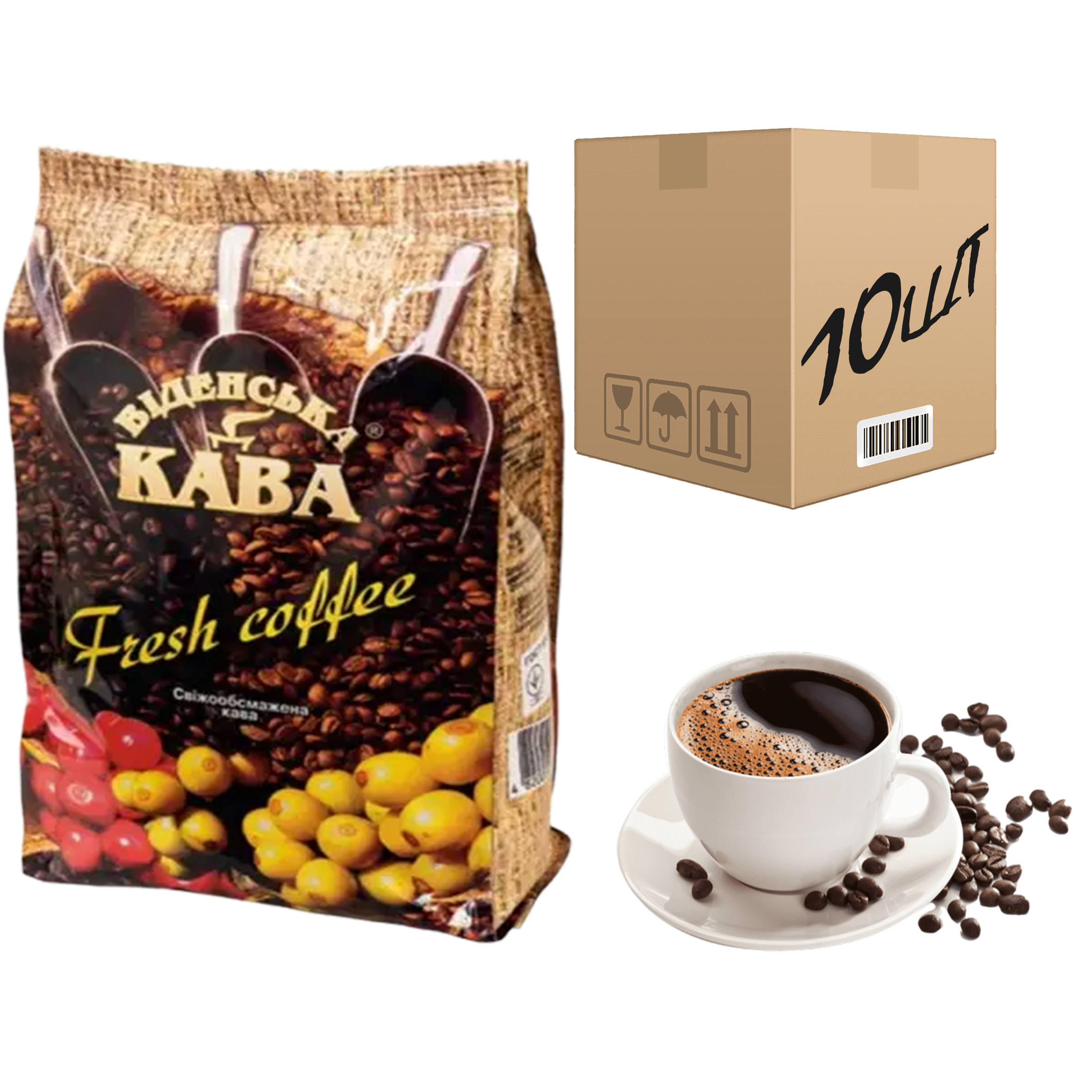 Кофе в зернах Венский кофе Fresh coffee 500 г 10 уп. (opt11249)