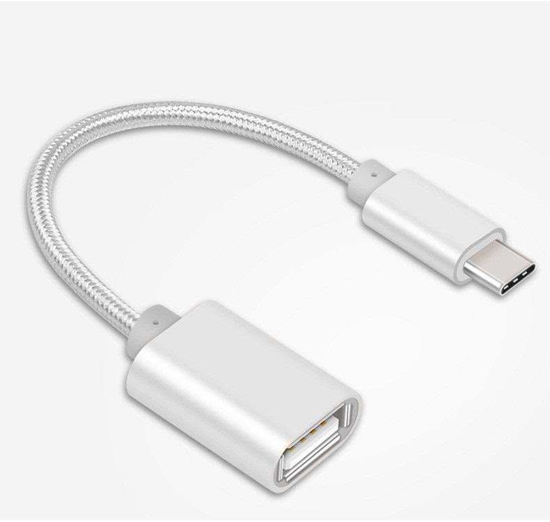 ᐉ Удлинитель-переходник USB-C мама Type-C папа Серебряный (758534)