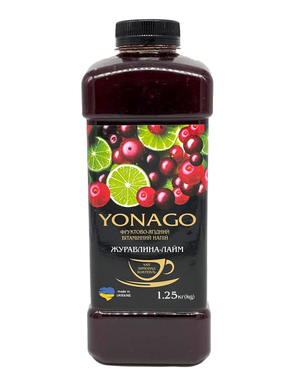 Напій фруктово-ягідний вітамінний Yonago Журавлина-Лайм 1,25 кг (770017210)