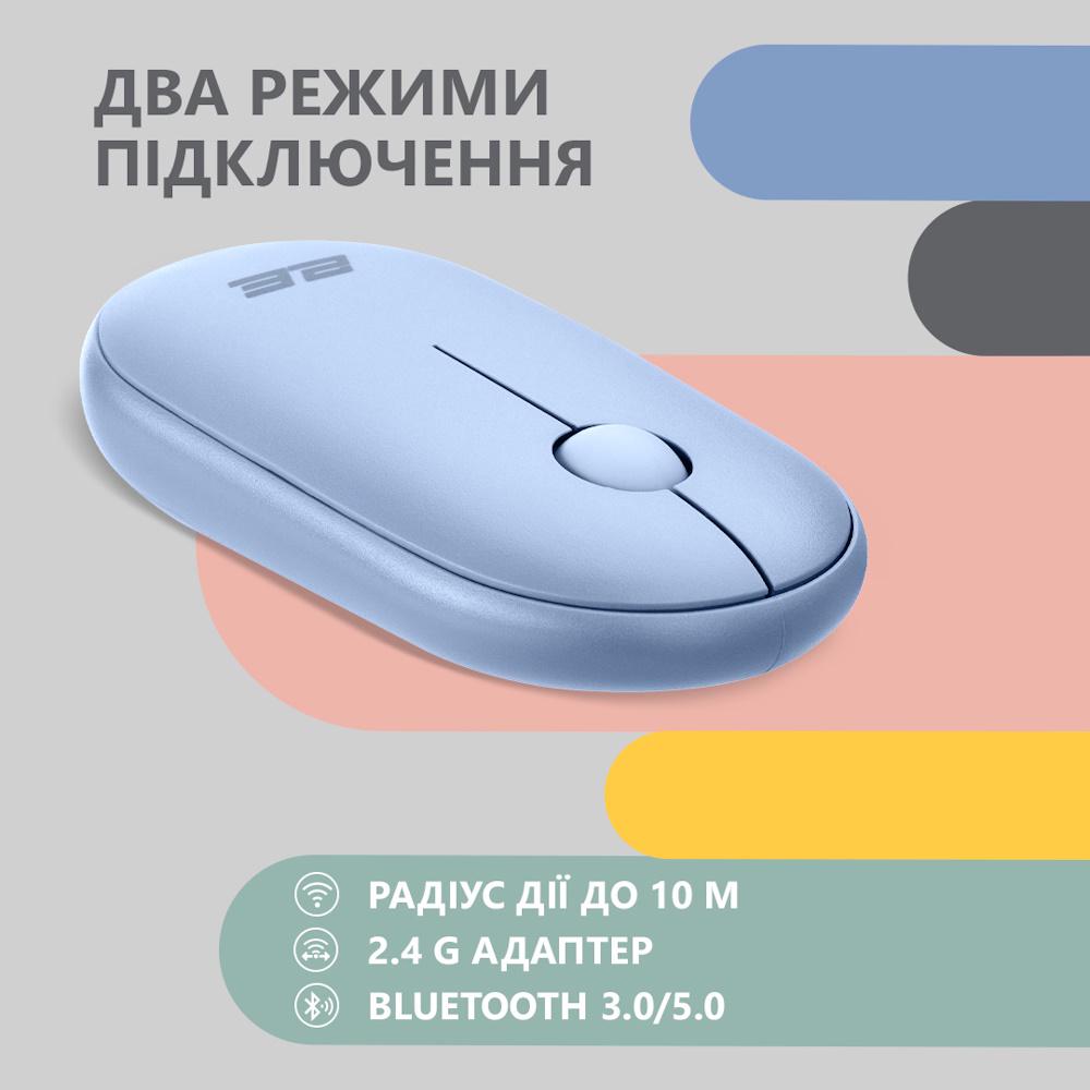 Компьютерная мышка беспроводная 2E MF300 Silent WL BT Stone Blue (2E-MF300WBL) - фото 2