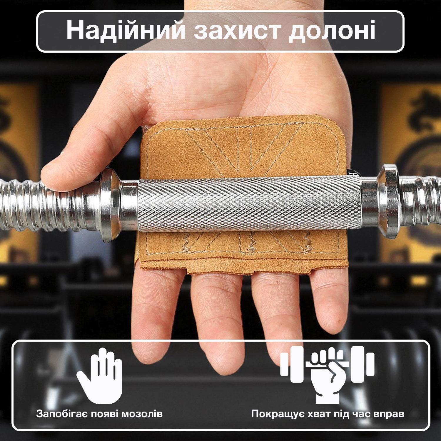 Накладки гімнастичні для турніка на долоні Vilico шкіряні Рожевий (64_2_0_2) - фото 9 Накладки гімнастичні для турніка на долоні Vilico шкіряні Рожевий (64_2_0_2) - фото 9