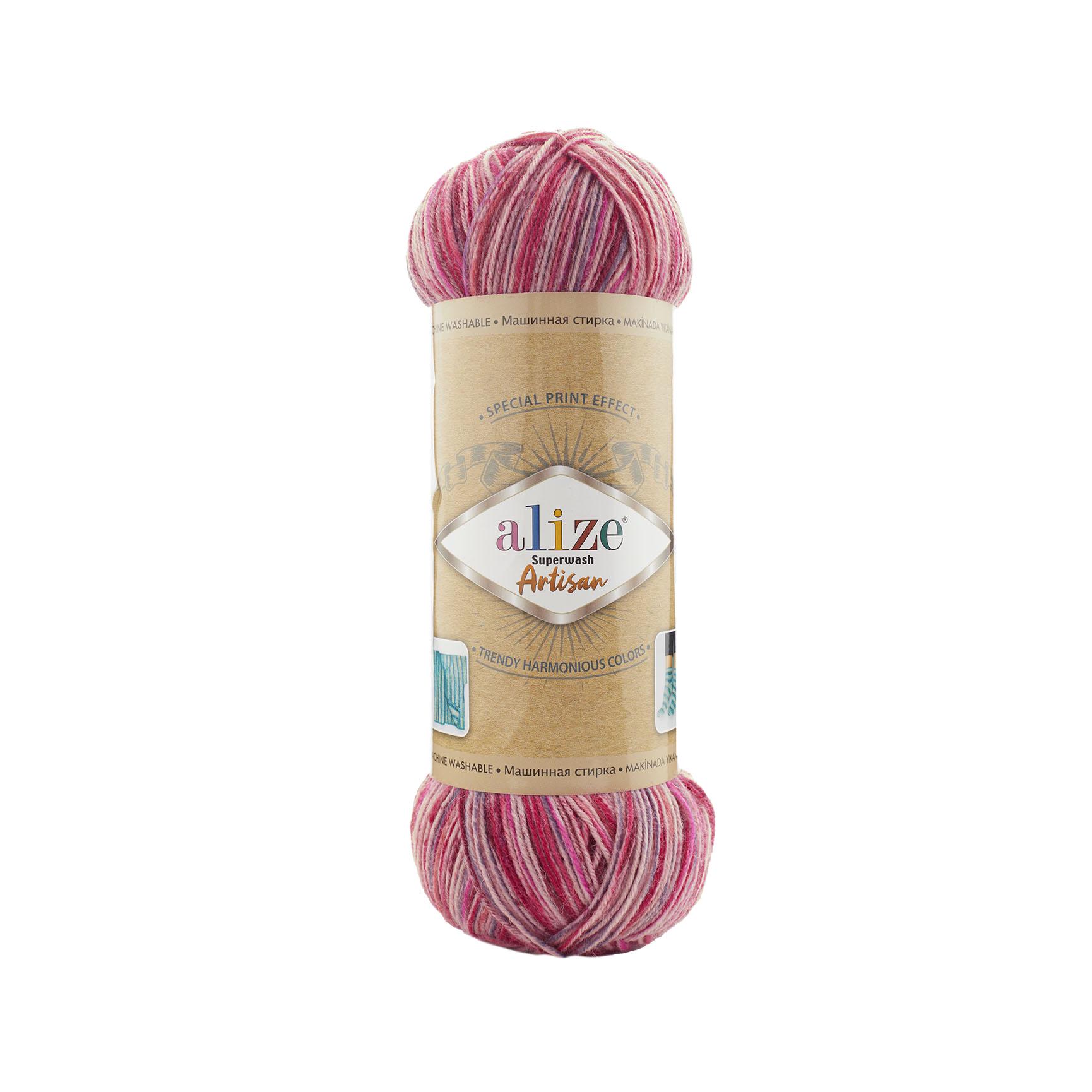 Пряжа Alize Superwash ARTISAN 9009