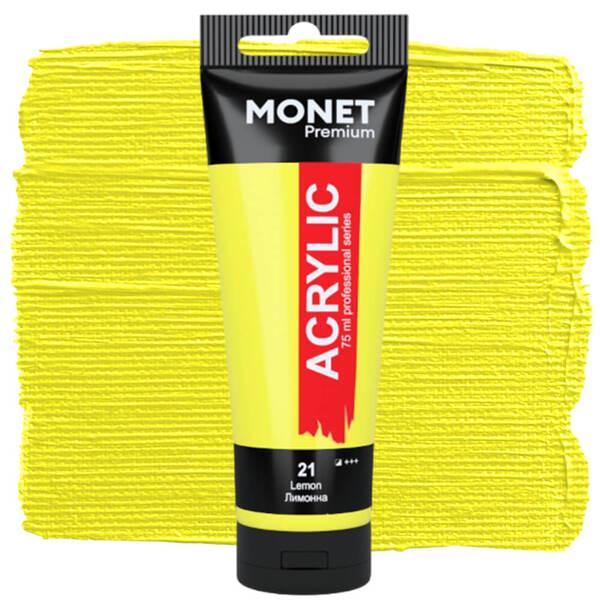 Акрилова фарба Monet 021 75 мл Жовтий лимонний (7521021) - фото 1