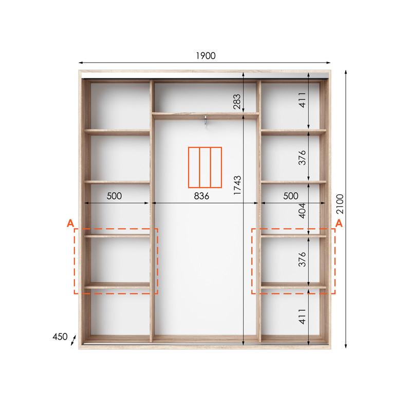 Шафа-купе Idea серія 7 190х45х210 см Дуб сонома (1662) - фото 2