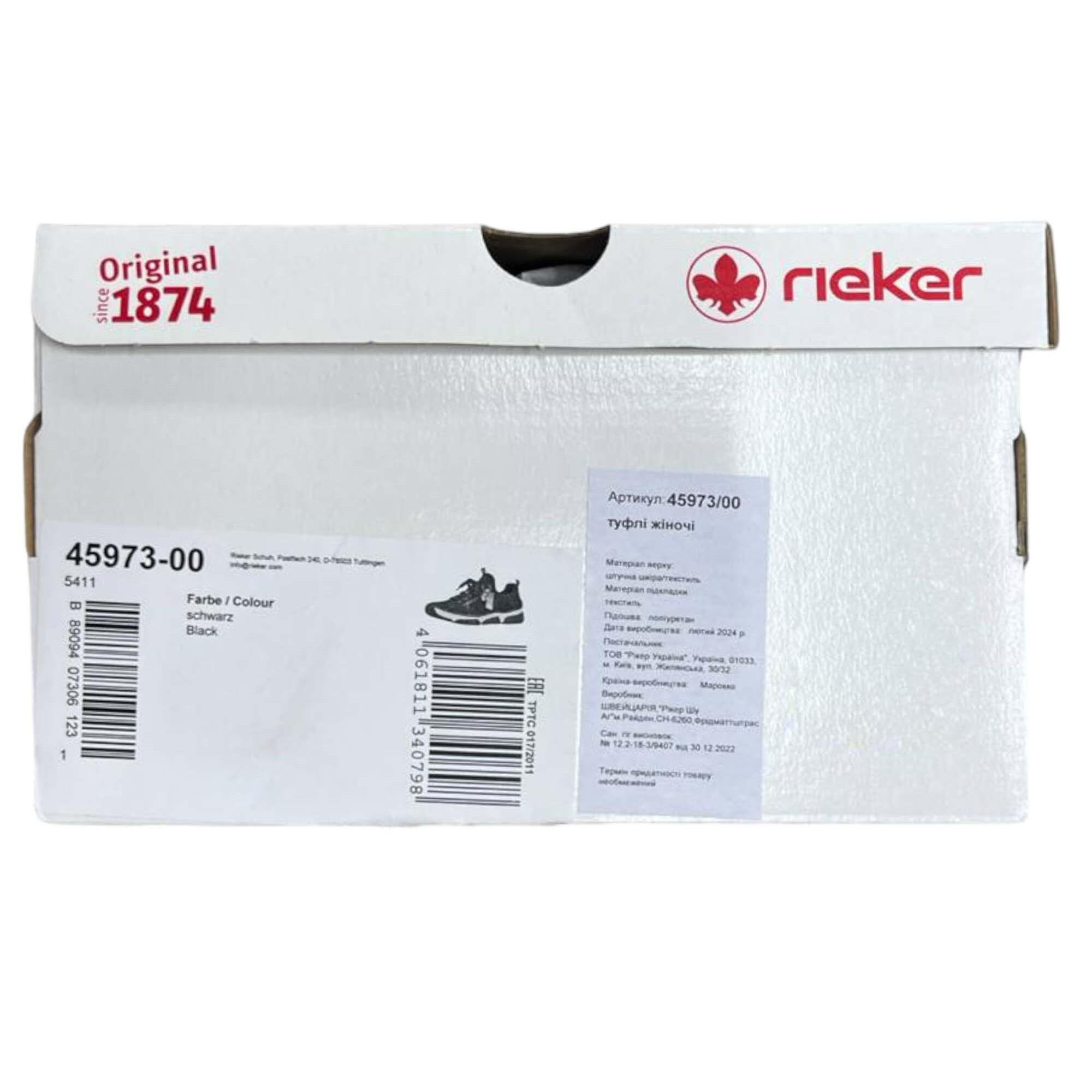 Кроссовки осенние женские RIEKER р. 41 Черный (035542-41) - фото 27