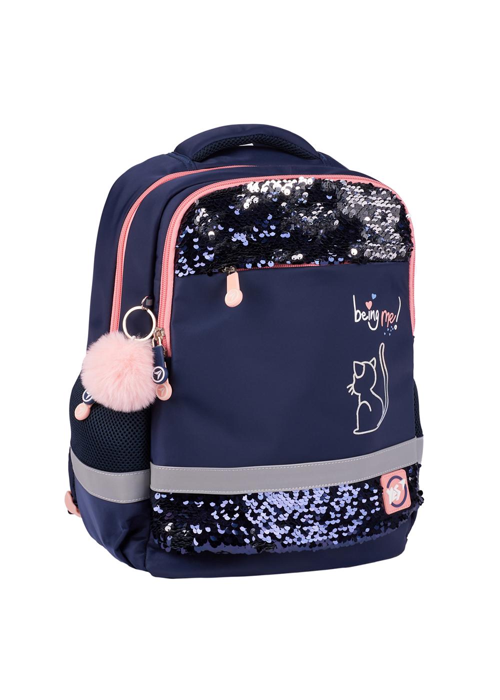 Рюкзак школьный YES S-52 Ergo Be Like a Cat (559885)