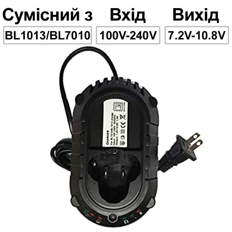 Зарядний пристрій DC10WA для батарей MAKITA BL1013/BL1014 10,8-12 В/DC10WB (272989) - фото 2