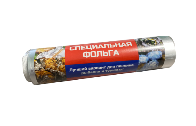 Фольга Topack для запекания 9 мкм 0,16х50 м (3-010301)