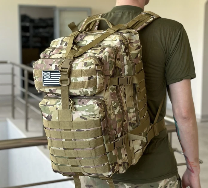 Рюкзак военный оксфорд с системой Molle 50 л Мультикам (2549772358)