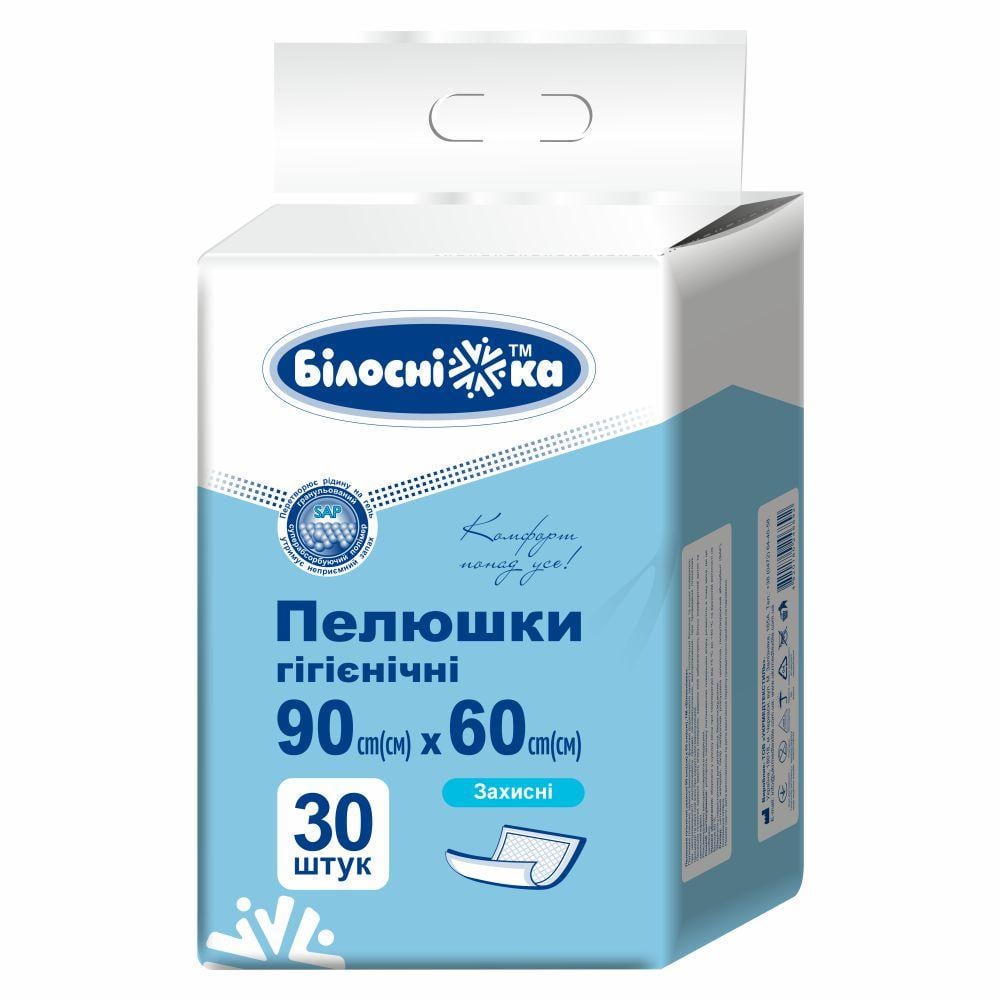 Пелюшки гігієнічні захисні Білосніжка 60х90 см 30 шт. (000006404)