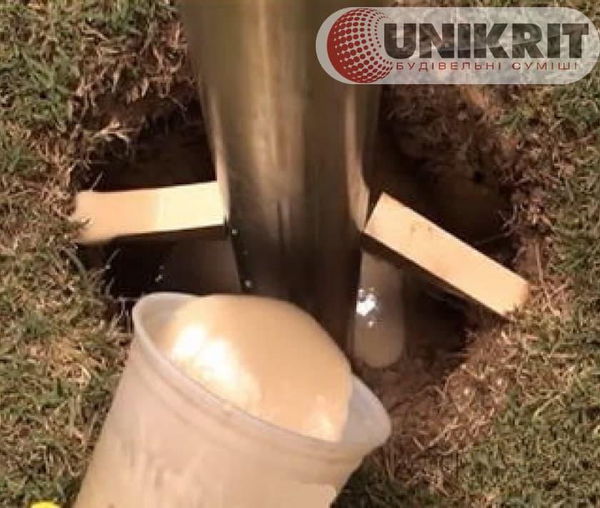 Заменитель бетона UNIKRIT KUMFA Бежевый - фото 2