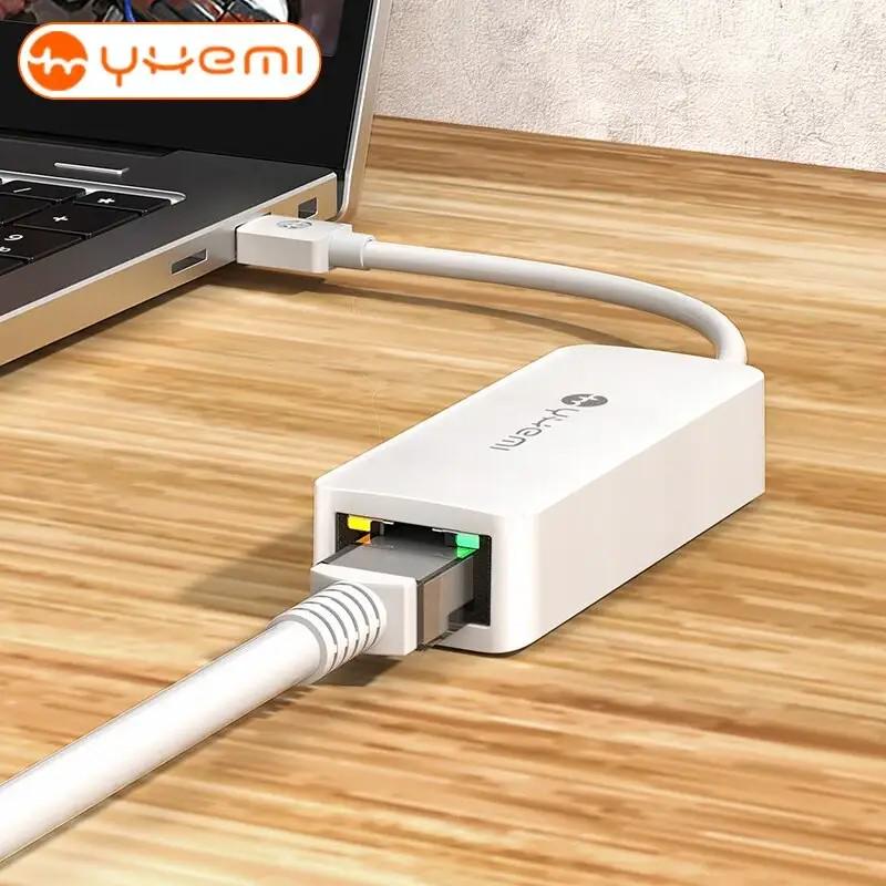 Карта сетевая гигабитная Yhemi MU702 USB (230059) - фото 7