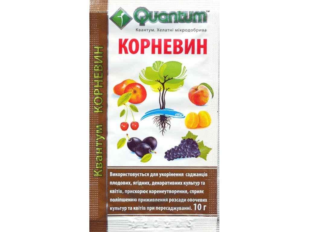 Удобрение КВАНТУМ КОРНЕВИН 10 г (333)