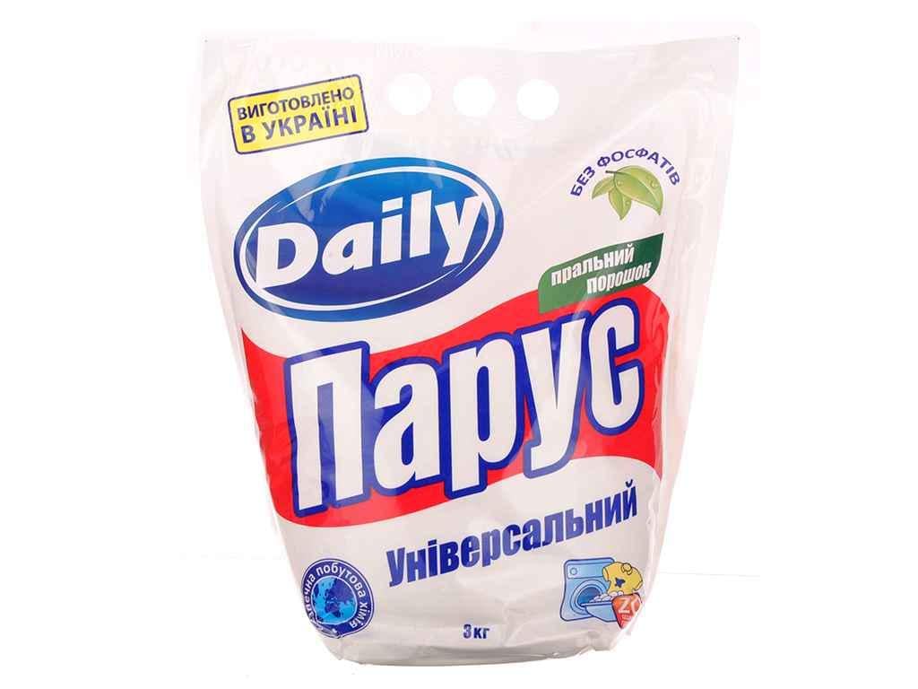 Стиральный порошок Білі вітрила Парус DAILY ручное 3 кг (156669)