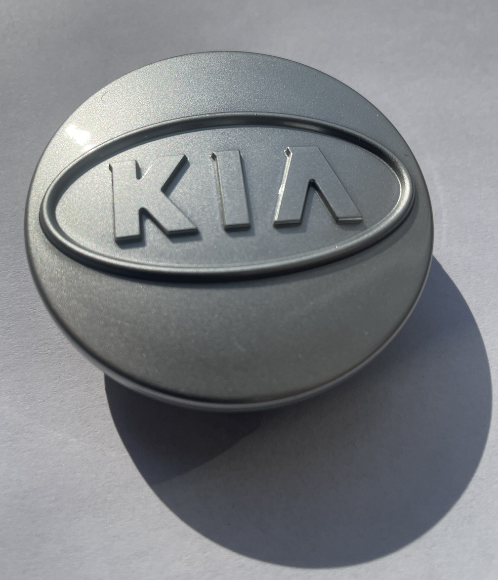Заглушки дисків KIA 59 мм Сірий (26551574)