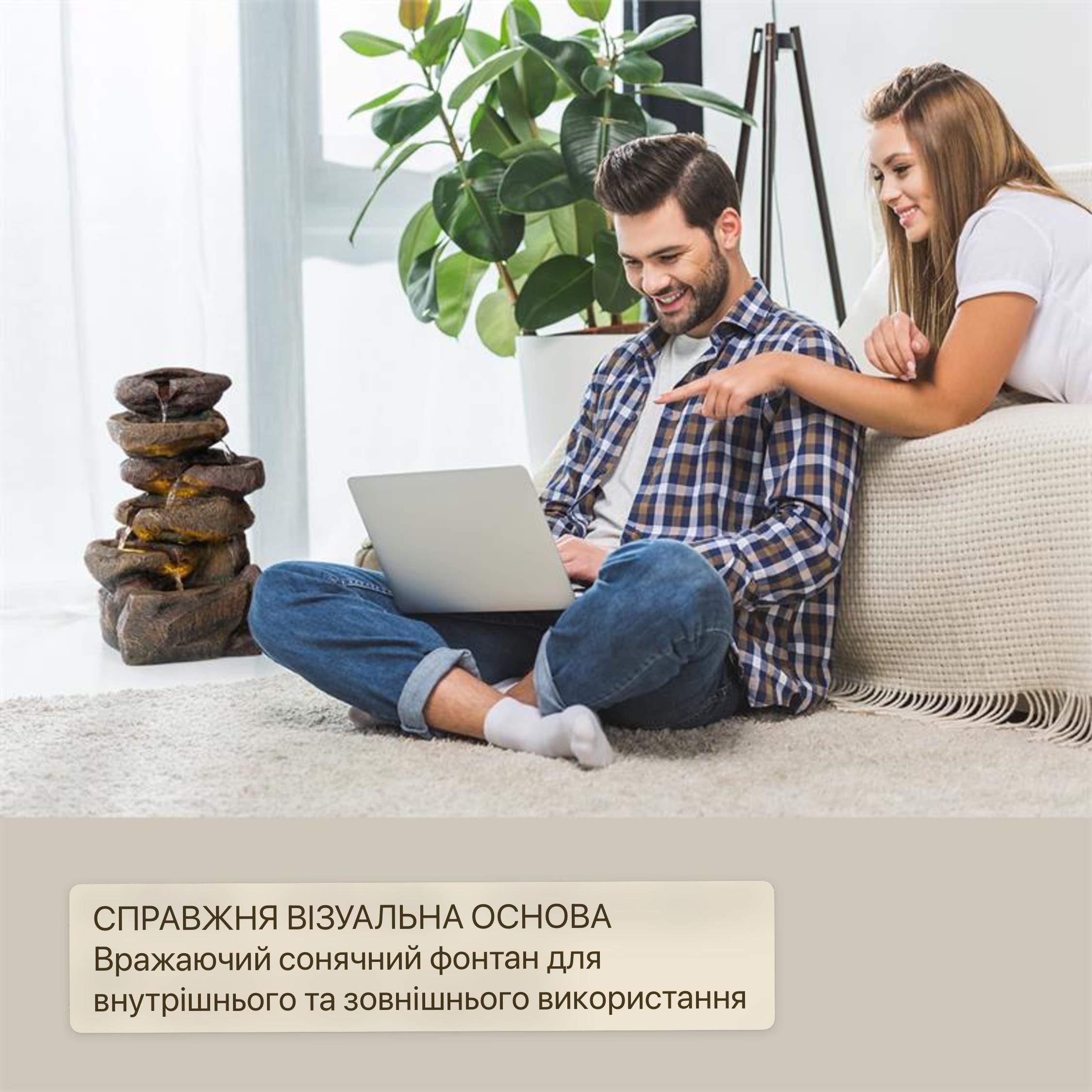 Садовий фонтан Blumfeldt Savona з технологією SunRiver - фото 6 Садовий фонтан Blumfeldt Savona з технологією SunRiver - фото 6