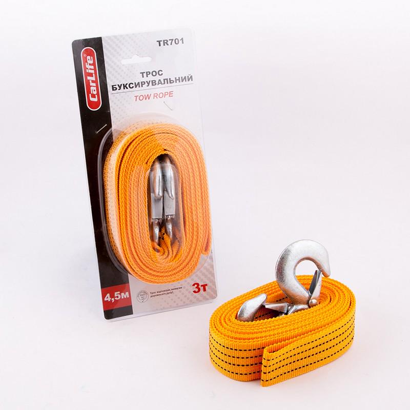 Трос буксирувальний Carlife TR701 3 т 4,5 м - фото 2 Трос буксирувальний Carlife TR701 3 т 4,5 м - фото 2