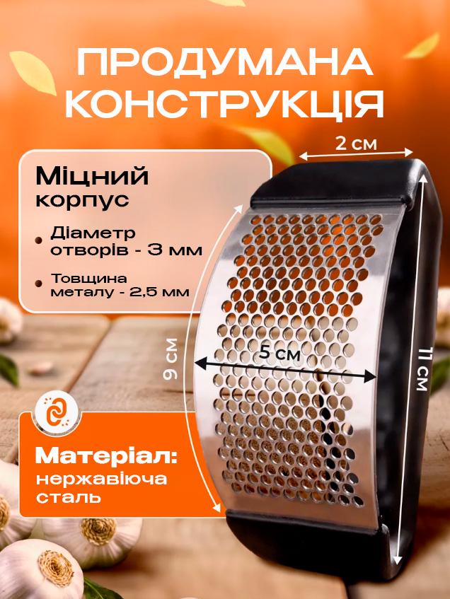 Пресс для чеснока из нержавеющей стали (22872000) - фото 4 Пресс для чеснока из нержавеющей стали (22872000) - фото 4