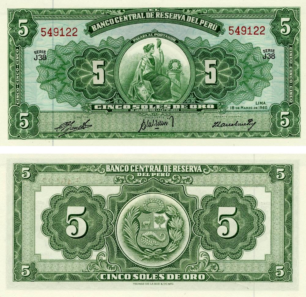 Коллекционная банкнота Перу 5 соль 1960 AU-UNC P76 (Б12976)