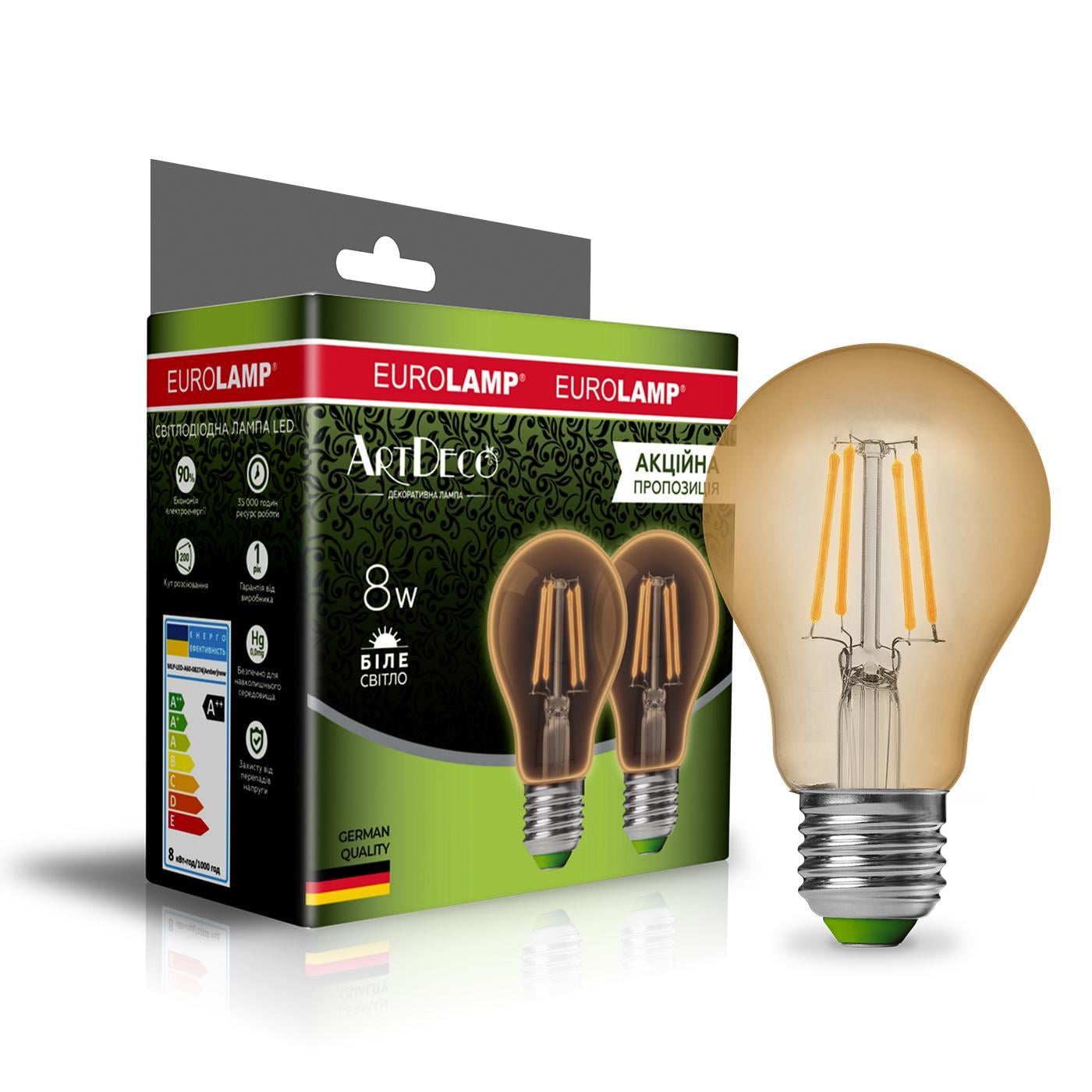 Лампа филаментовая Eurolamp Deco LED A60 8W E27 4000K 2 шт. (36813161)