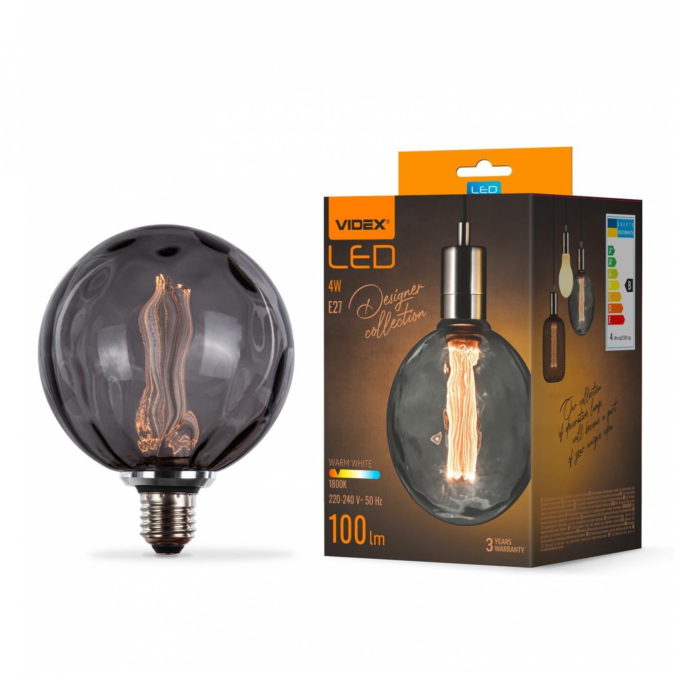 Лампа LED Videx Filament VL-DI-G125FC1980S 4W E27 1800K Smoke (36813167) Лампа LED Videx Filament VL-DI-G125FC1980S 4W E27 1800K Smoke (36813167)