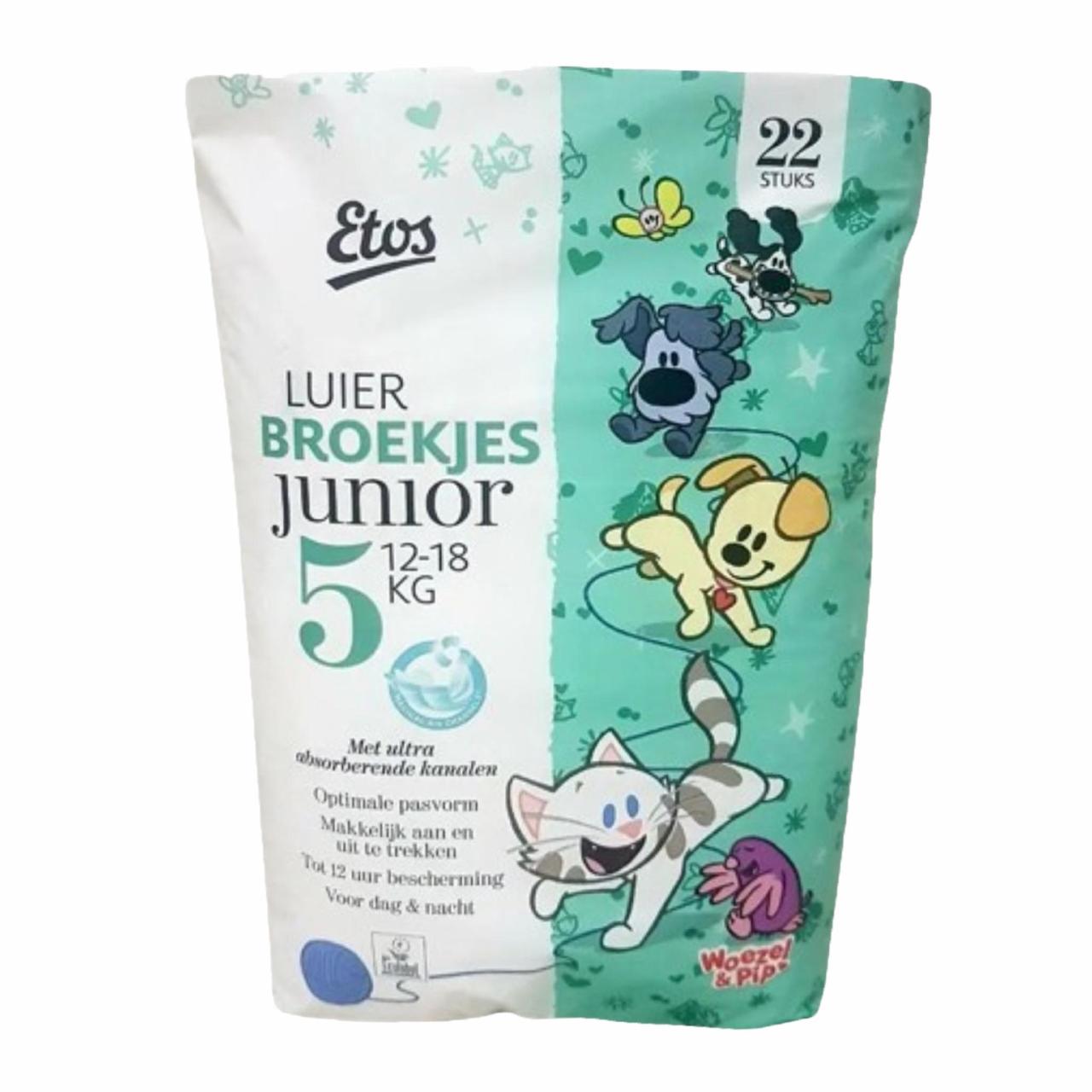 Підгузки-трусики Etos 5 Junior 12-18 кг 22 шт. (2599273650)