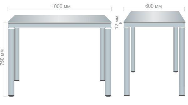 Обідній стіл AMF Ронда 750х1000х600 Вершковий/Бежевий - фото 10 Обідній стіл AMF Ронда 750х1000х600 Вершковий/Бежевий - фото 10