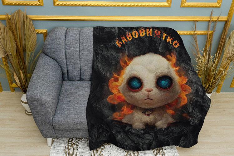 Плед PromoZP "Бавовнятко" плюш двухслойный 150х210 см (111304-3)